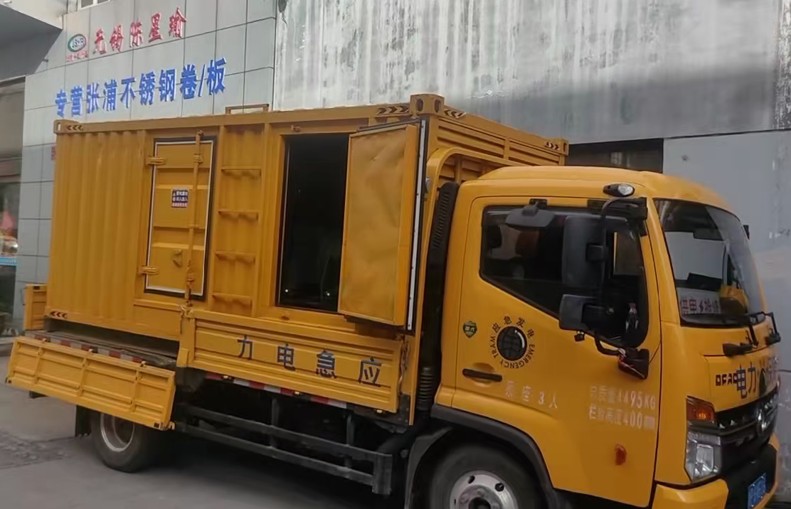 正宁柴油发电机组负载测试时应如何监控机组的运行状态？